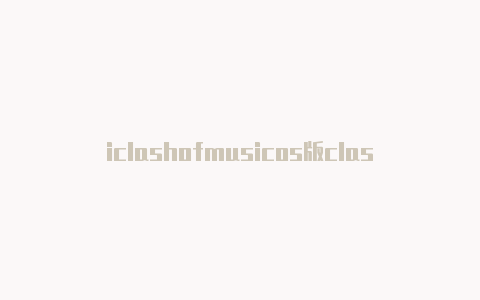 iclashofmusicos版clash