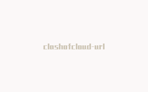 clashofcloud-url