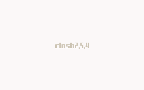 clash2.5.4