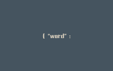 {“word”:”clash-windows”