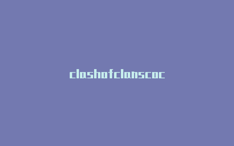 clashofclanscoc