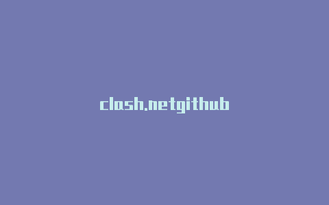 clash.netgithub