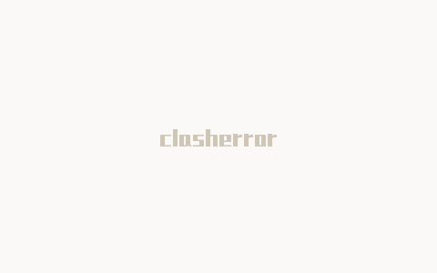 clasherror