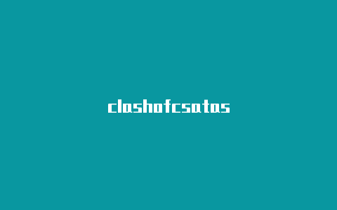 clashofcsatas