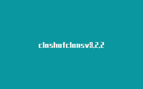 clashofclansv9.2.2