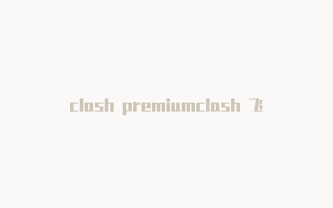 clash premiumclash 飞机场