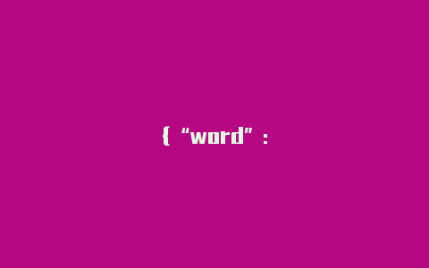 {“word”:”clash下载windows”