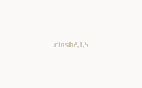 clash2.1.5