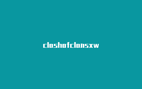 clashofclansxw