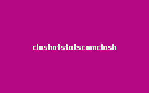 clashofstatscomclash冲击乐队