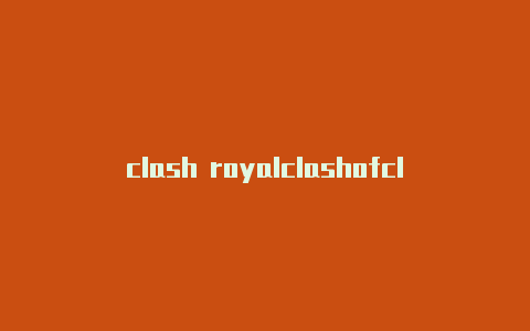 clash royalclashofclans圣诞挑战